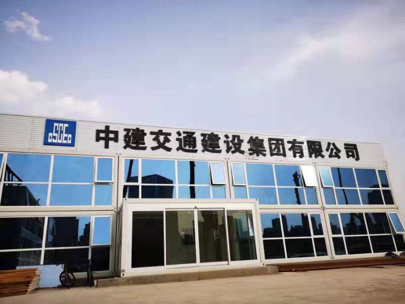 徐州中建交通项目部大楼楼顶金属字安装