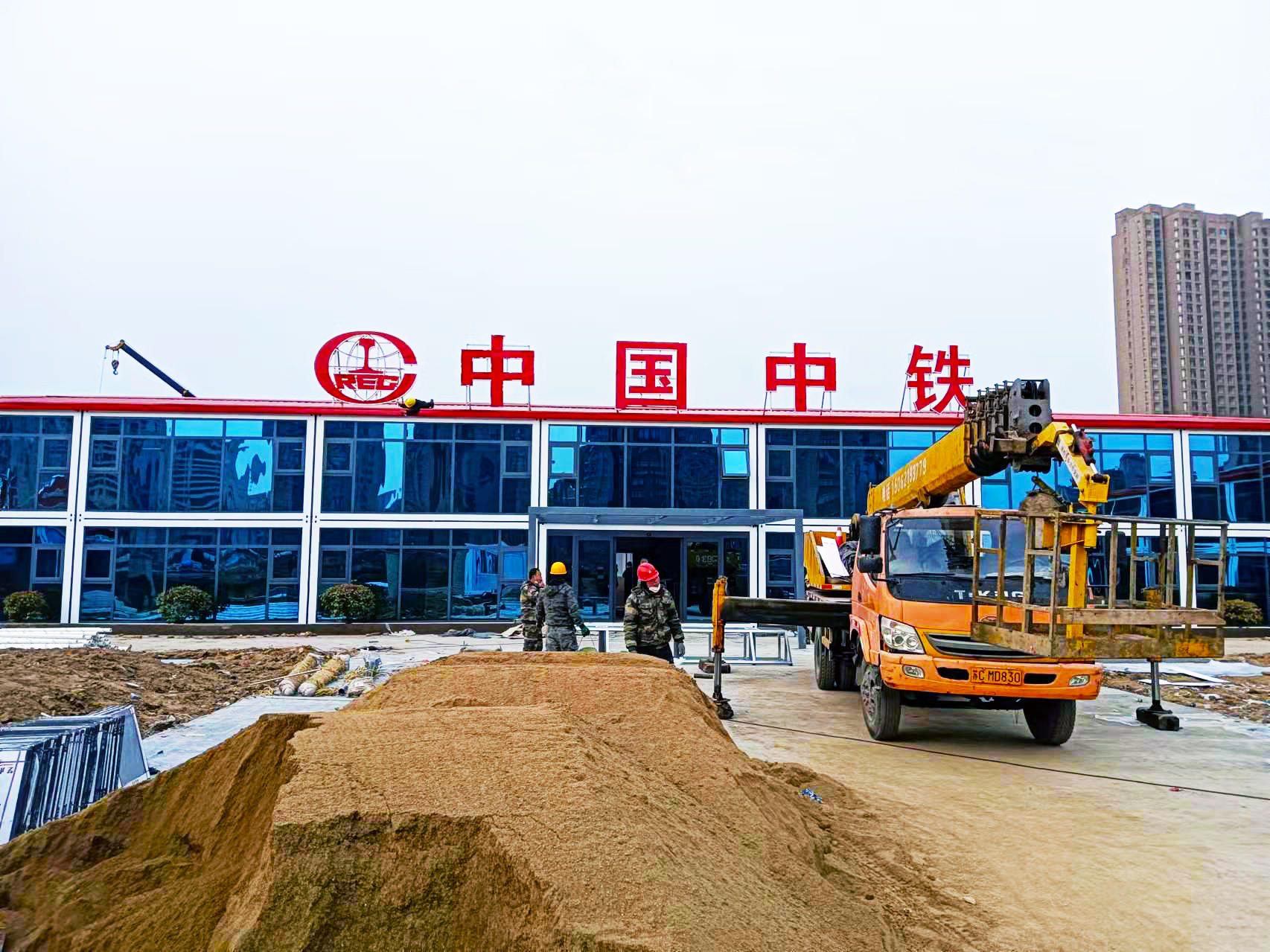 中铁上海局奎河污水处理厂立体字安装完工