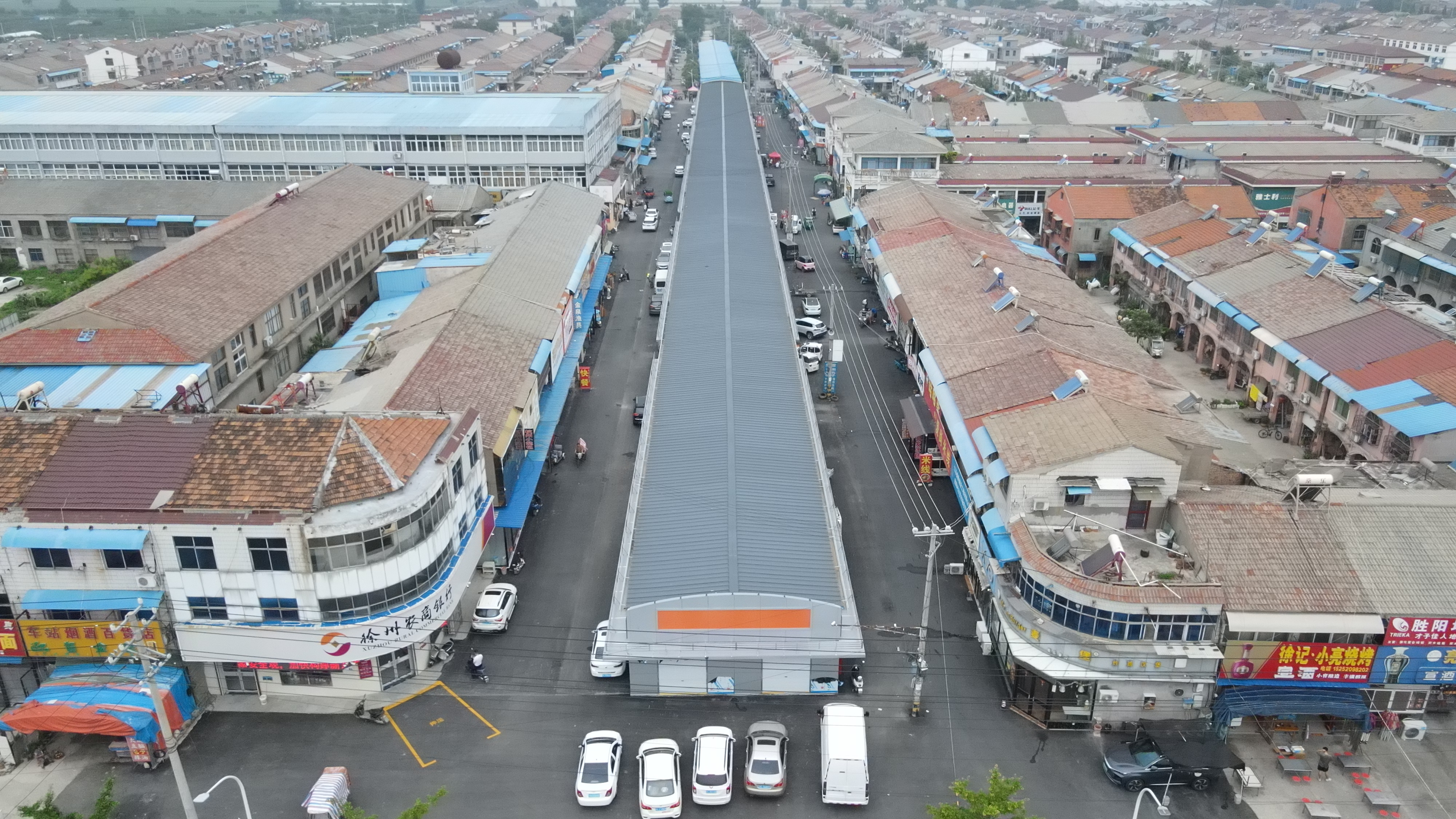 徐州市三堡镇胜阳村农贸市场改建工程圆满完工